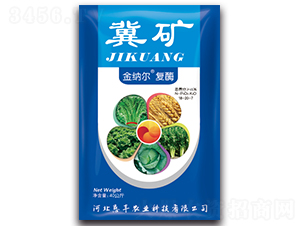 ��{����ø�ͺϷ�18-20-7-���V-���S�r(n��ng)�I(y��)