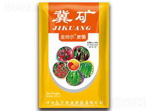 ��{����ø�ͺϷ�20-8-12-���V-���S�r(n��ng)�I(y��)