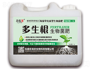 �������������-�S�տ�-���r(n��ng)����