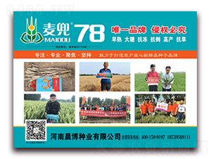 ����78-С���N��-�����N�I(y��)