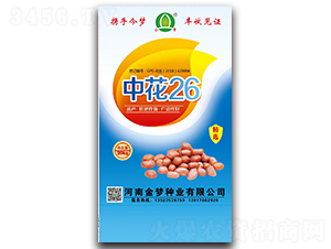 �л�26-�����N��-�����N�I(y��)