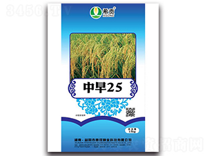 ����25-ˮ���N��-�r(n��ng)���\ʿ