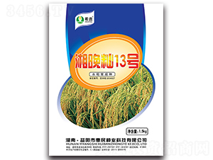 �����i13̖(h��o)��1.5KG��-ˮ���N��-�r(n��ng)���\ʿ