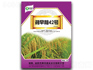 ����i42̖(h��o)��1.5KG��-ˮ���N��-�r(n��ng)���\ʿ