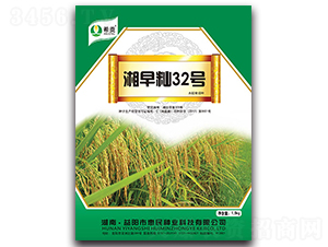 ����i32̖(h��o)��1.5KG��-ˮ���N��-�r(n��ng)���\ʿ