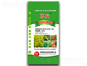 有機(jī)肥料-環(huán)友