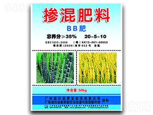 �������20-5-10-���r(n��ng)��