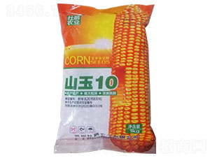 ɽ��10-���׷N��-���N�r(n��ng)�I(y��)