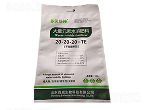 ����Ԫ��ˮ�ܷ���20-20-20+TE-��Ц�G��