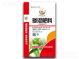 �����������͓������20-10-10-�S������-�G�ַʘI(y��)