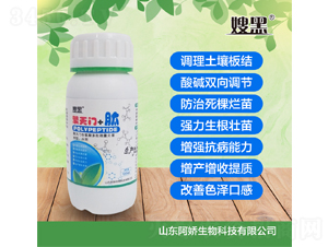 100ml�����T+��-ɩ��-��������