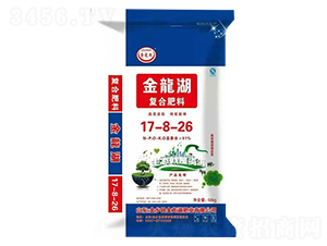 復(fù)合肥料17-8-26-金龍湖