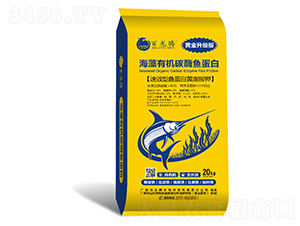 海藻有機碳酶魚蛋白-百龍騰