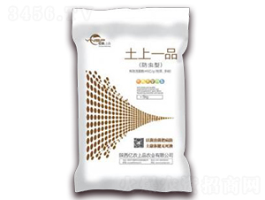 土上一品（防病型）-億農(nóng)上品