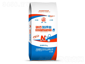 40kg硝態(tài)氮鉀追-滇科