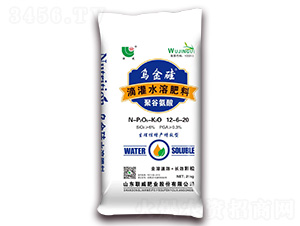 �۹Ȱ���ι�ˮ�ܷ���12-6-20-�����-(li��n)���ʘI(y��)