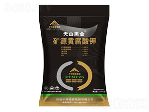 �VԴ�S�����-��ɽ�ڽ�-����ú