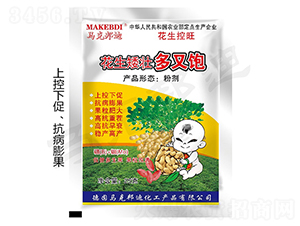 �������Ѷ����-�R�˰��