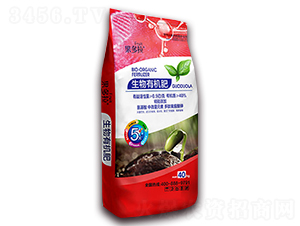 生物有機肥-果多粒-萬邦肥業(yè)