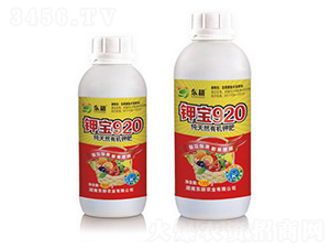 ⛌�920������Ȼ�ЙC⛷ʣ�-�|��