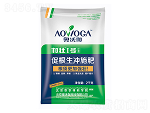 ٤��1̖(h��o)�ٸ����_ʩ��-�W��٤