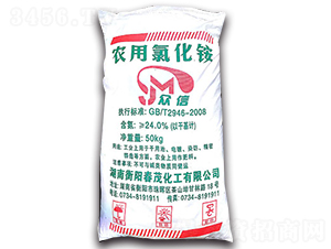 農(nóng)用氯化銨-眾信-新聯(lián)益農(nóng)資