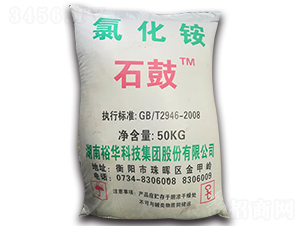 氯化銨-石鼓-新聯(lián)益農(nóng)資