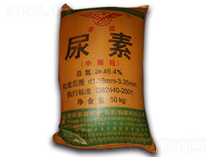 尿素-豐喜-新聯(lián)益農(nóng)資