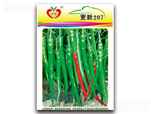 ����207-�����N��-�r(n��ng)��