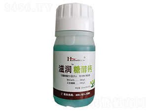 糖醇鈣-滋潤(rùn)-金大地