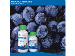 氨基酸鈣-田園豐情-通力生化