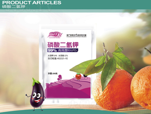 磷酸二氫鉀-田園豐情-通力生化