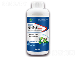 棉鈴多-肥金剛-強森農(nóng)科