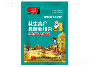花生高產(chǎn)套餐組合-農(nóng)稼將-艾德豐
