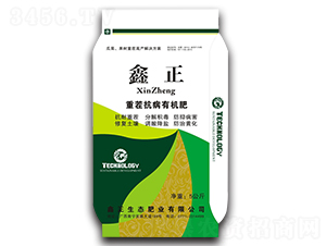 �ز翹���ЙC(j��)��-����