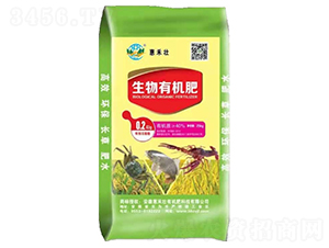 40%生物有機肥-惠禾壯