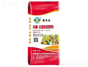 有機無機復混肥料12-6-7-惠禾壯