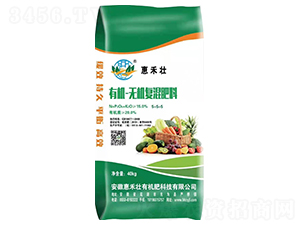 �ЙC�o�C��(f��)�����5-5-5-�ݺ̉�