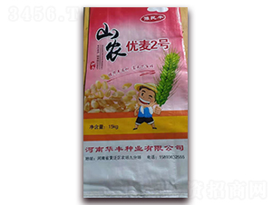 ɽ�r(n��ng)��(y��u)��2̖-С���N��-�A�S�N�I(y��)