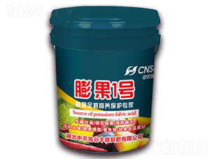 ���1̖-���r(n��ng)ʩ���S