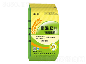 ���ʩ�Ó������16-4-22-ԭ������-����