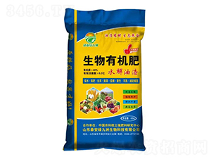 水解油渣生物有機肥-綠九洲