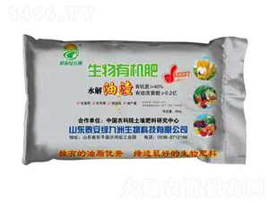 40kgˮ�����������ЙC(j��)��-�G����