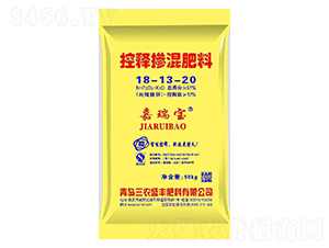 控釋摻混肥料18-13-20-三農(nóng)盛豐