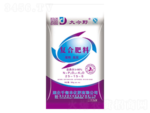 復(fù)合肥料25-15-6-大今野-千璽豐