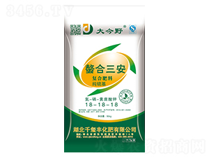 螯合三安復(fù)合肥料18-18-18-大今野-千璽豐