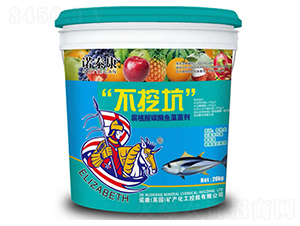 �{Ͱ���ڿӣ���ֲ��̼ø�~�������-�Z̩��-���u�Z��