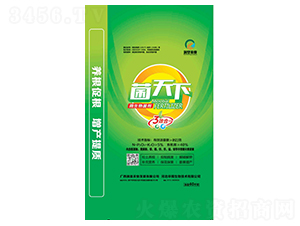 作物防線菌肥-菌天下-潤墾農業(yè)