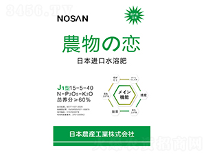 �ձ��M(j��n)��ˮ�ܷ�15-5-40-�K����