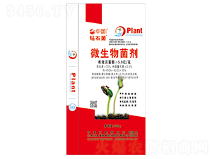 微生物菌劑-鉆石菌-中壟